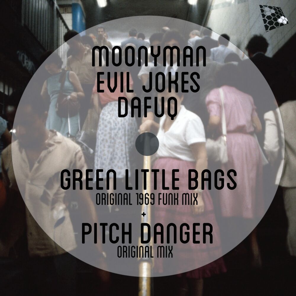 Picture of Pitcher Danger & Little Green Bag