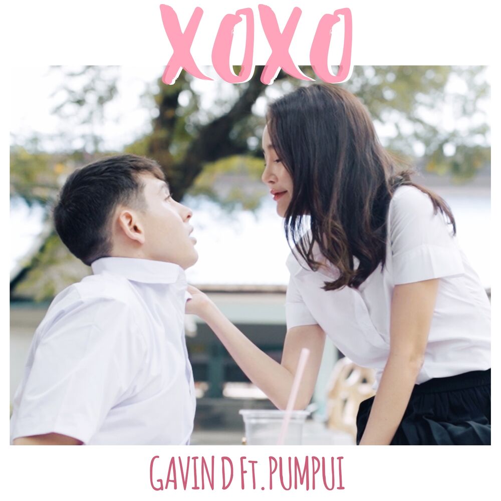Picture of Xoxo