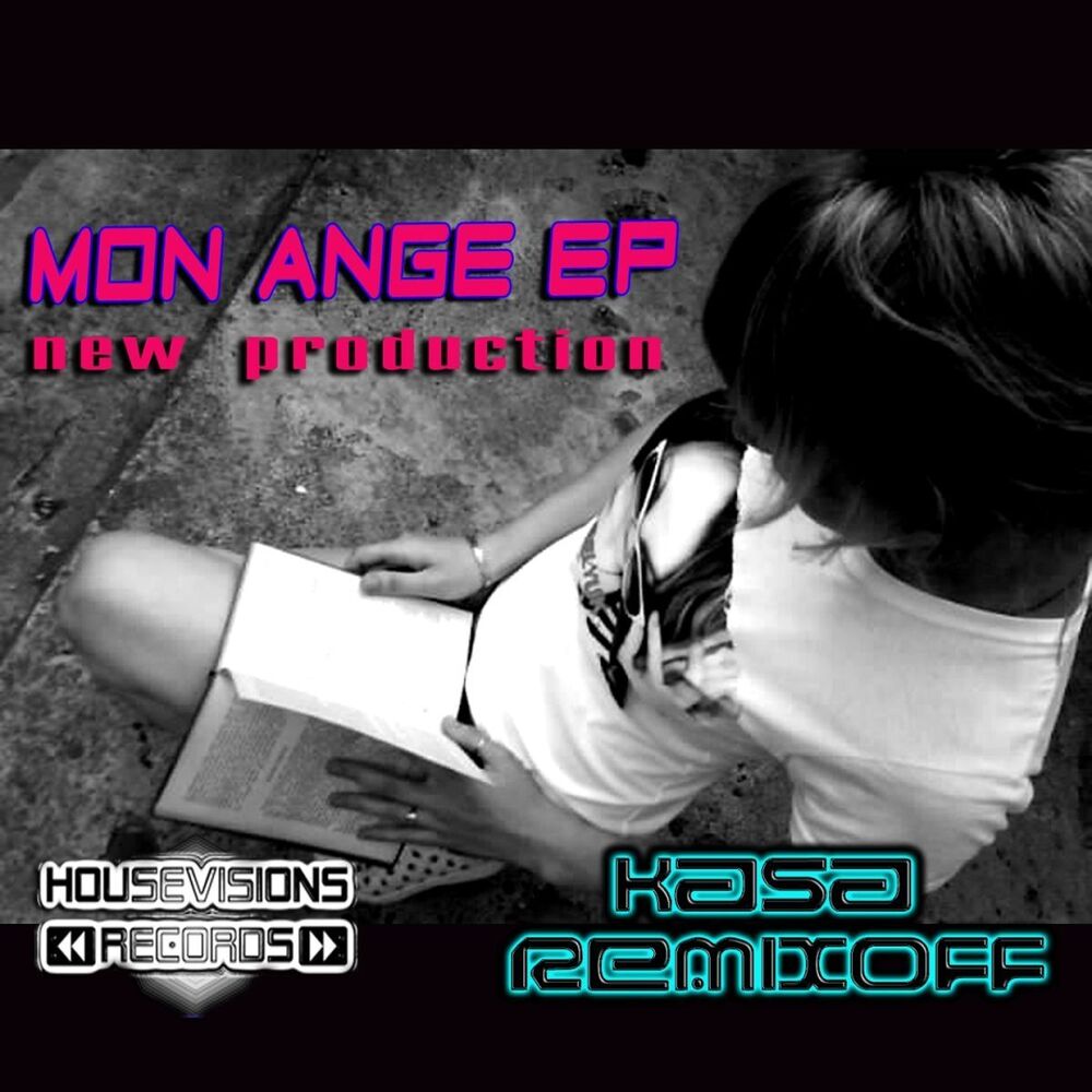 Picture of Mon Ange EP