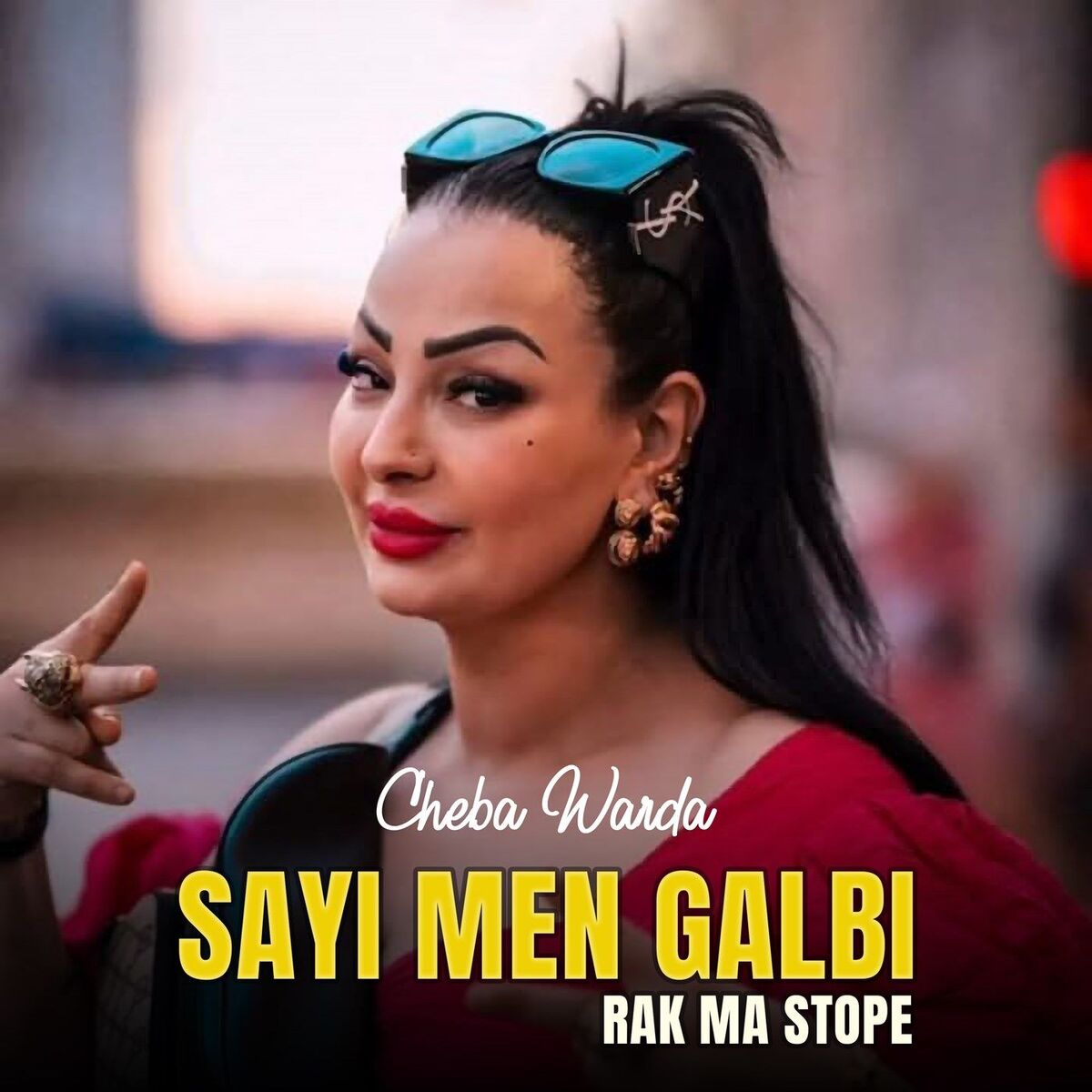 Album cover of Sayi Men Galbi Rak Ma Stope