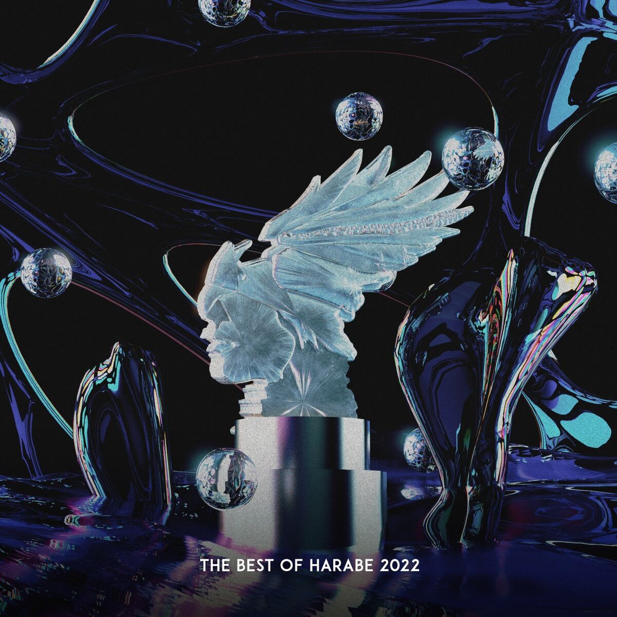Album cover of The Best of Harabe 2022