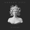 GORGON CITY/KATY MENDITTA - Imagination (Record Mix)