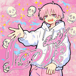 Cover of LOOVE by undefined