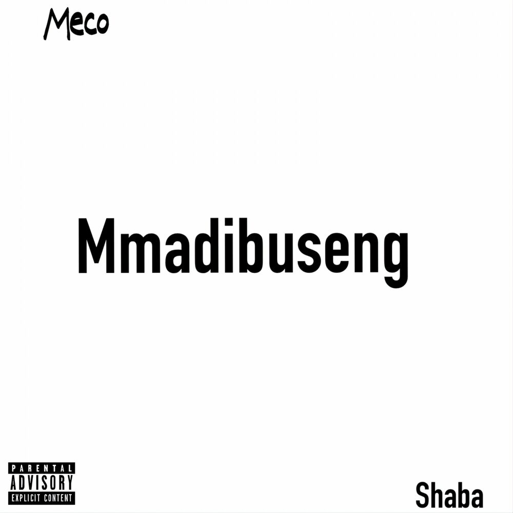 Picture of Mmadibuseng
