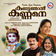 Kandu njan kannane