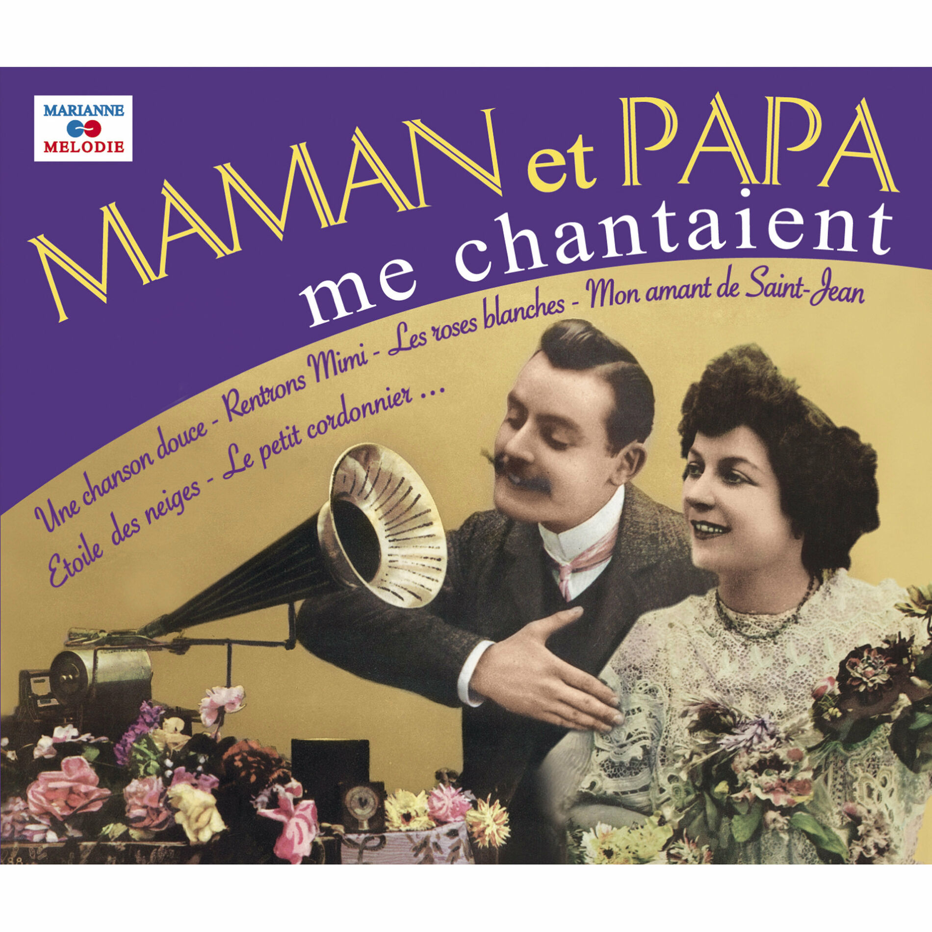 Album cover of Maman et papa me chantaient