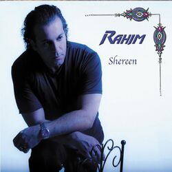 Cover of Shereen