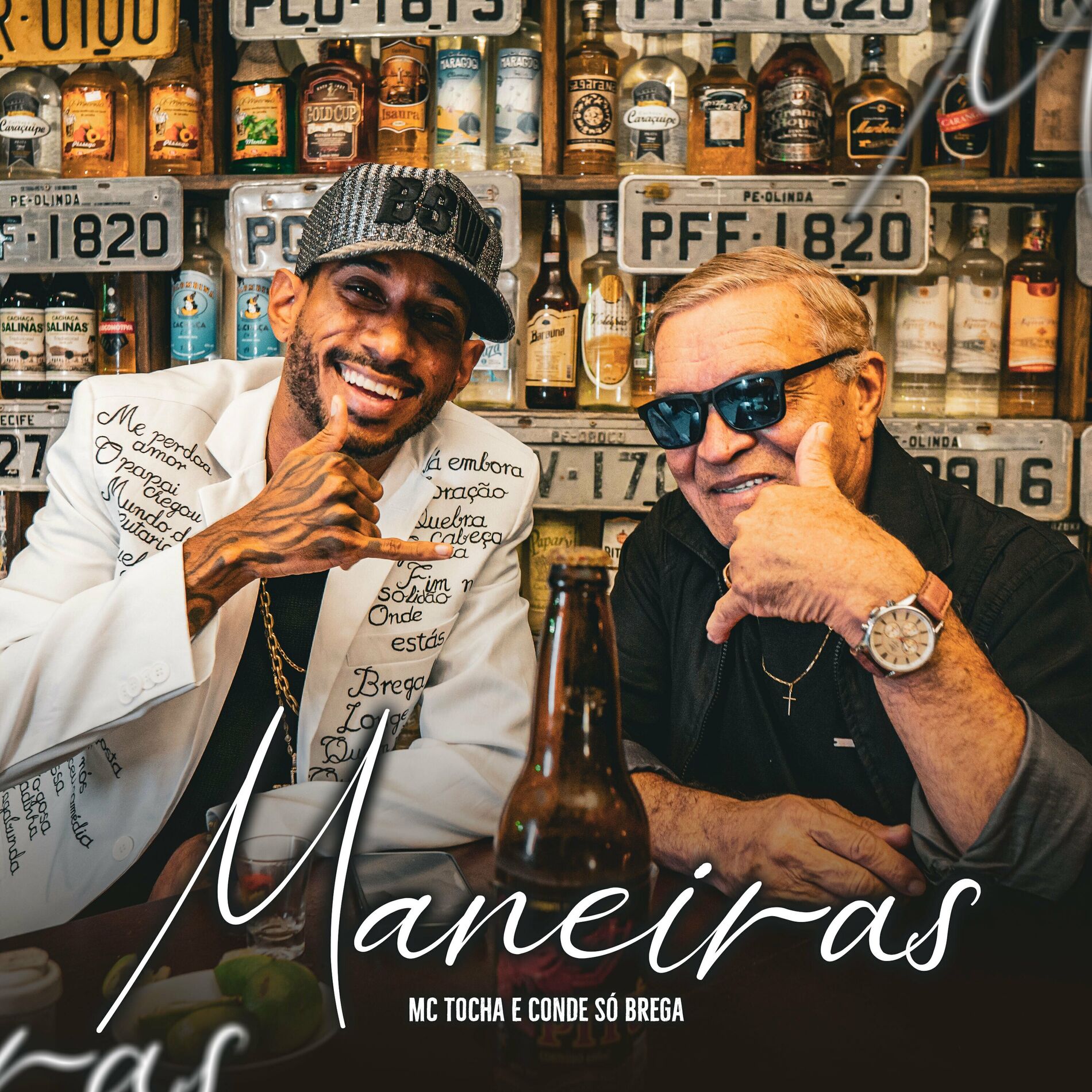 Album cover of Maneiras