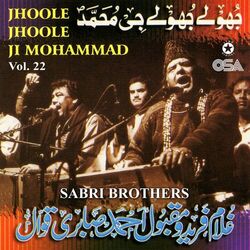 Cover of Jhoole Jhoole Ji Mohammad, Vol. 22