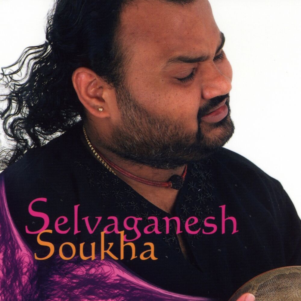 Picture of Soukha