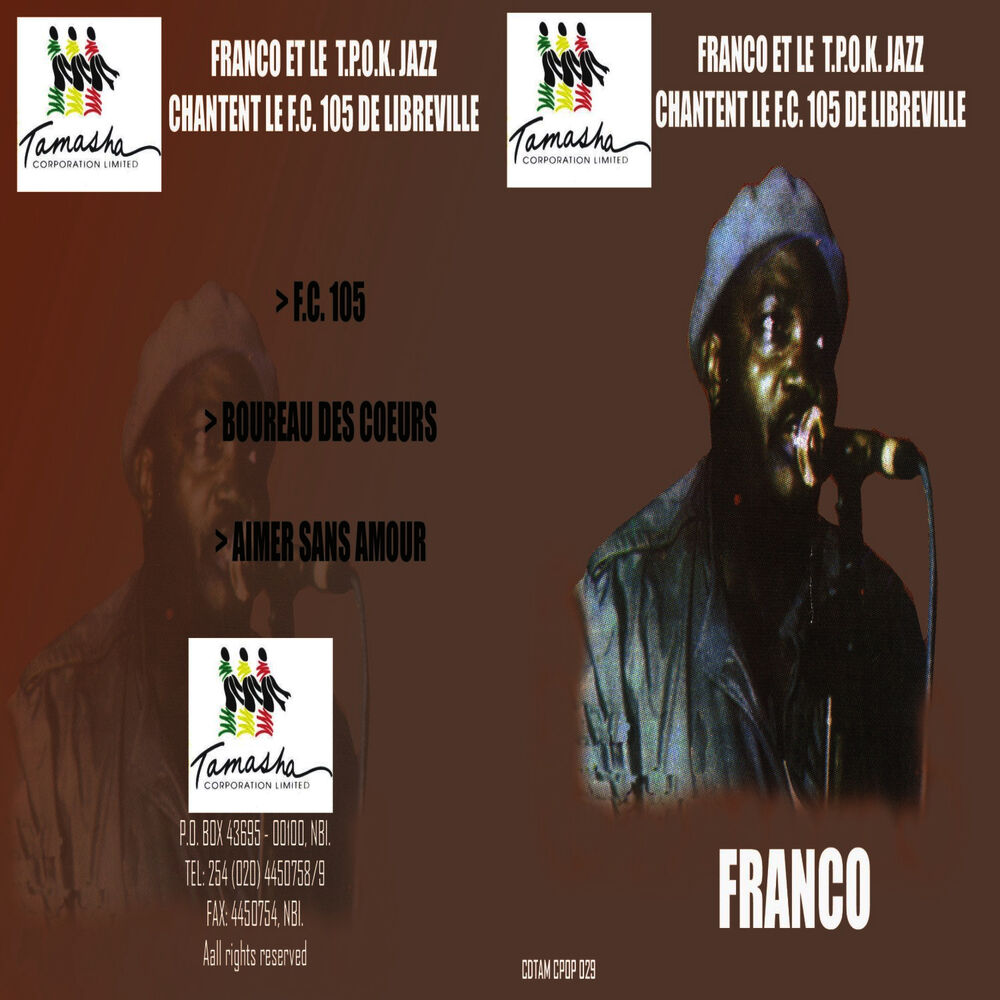 Picture of Chantent Le Fc 105 De Libreville