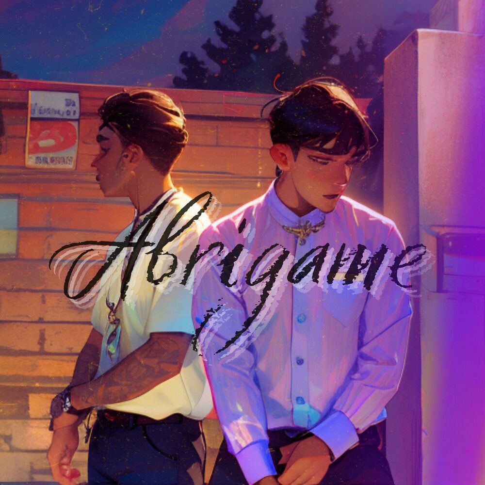 Picture of Abrigame