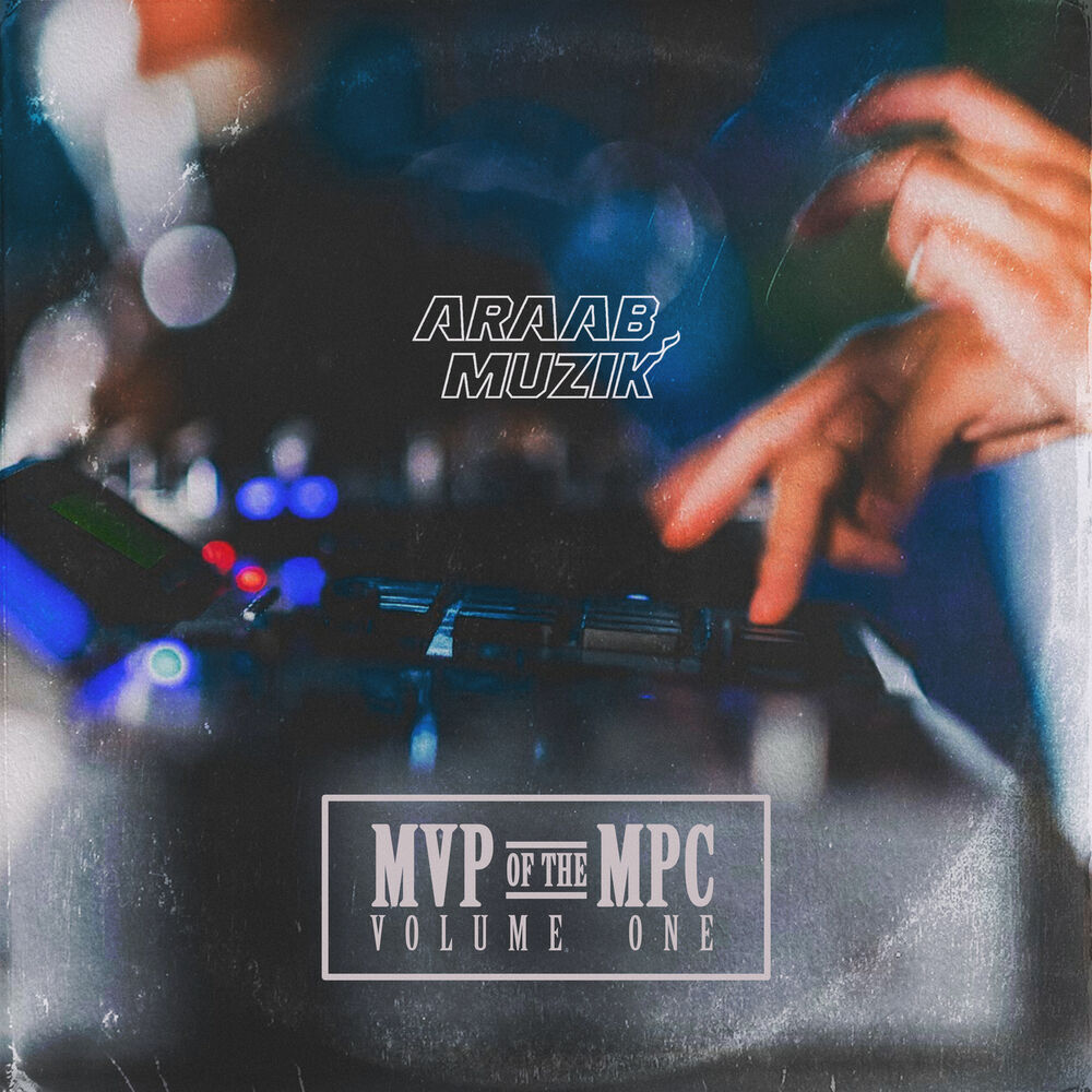 Picture of MVP of the MPC, Vol. 1