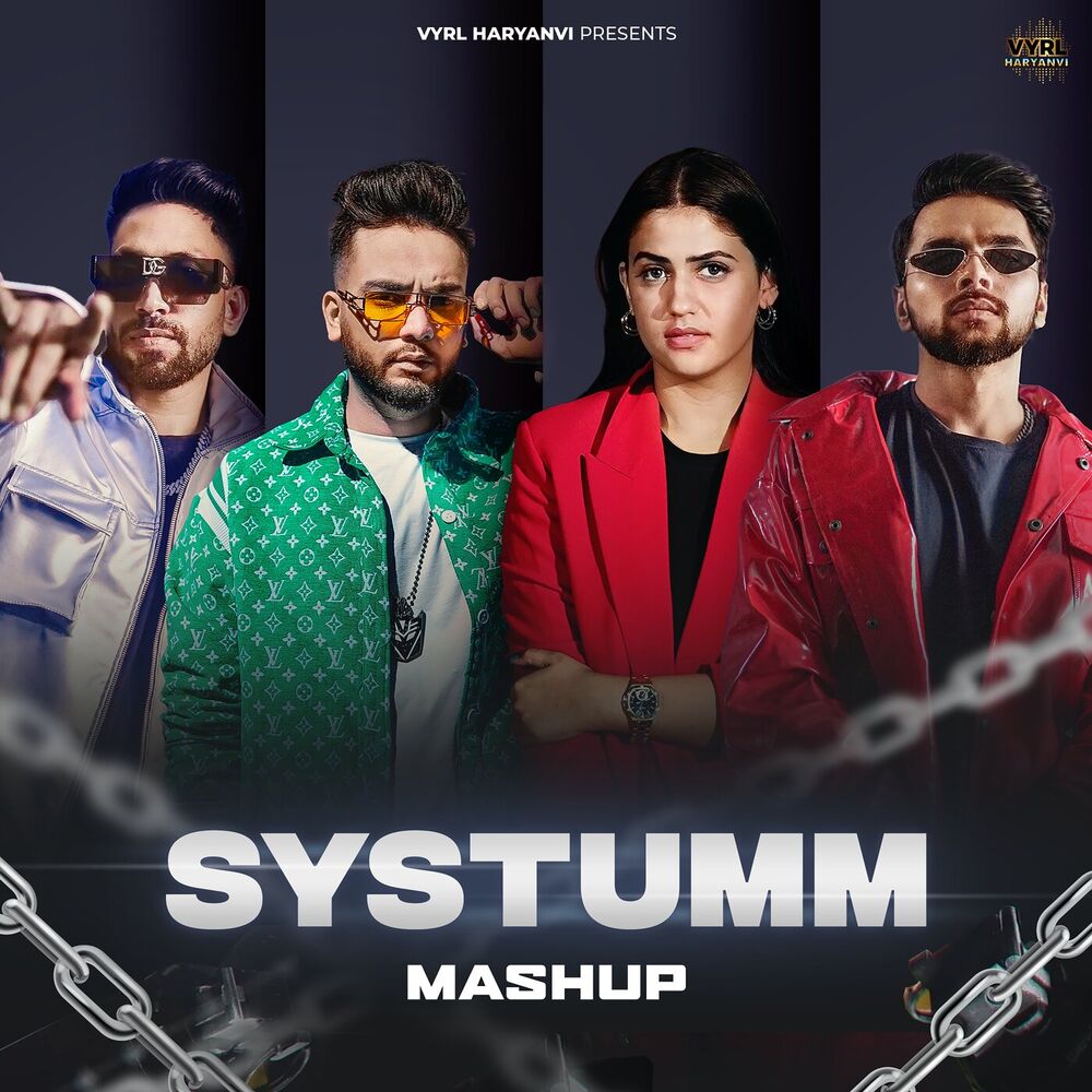 Picture of Systumm Mashup