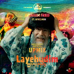 Cover of Layehudim - ליהודים (feat. Afiko.man) [Upmix]