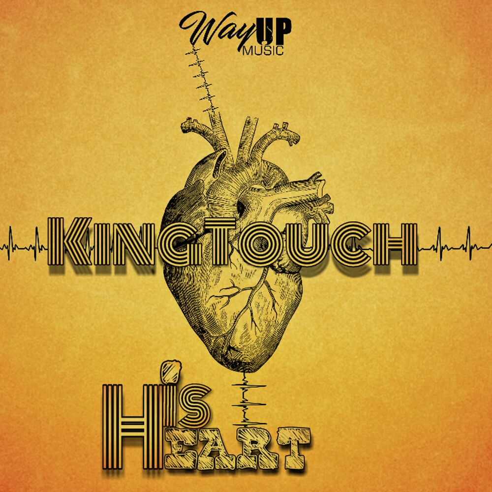Picture of His Heart