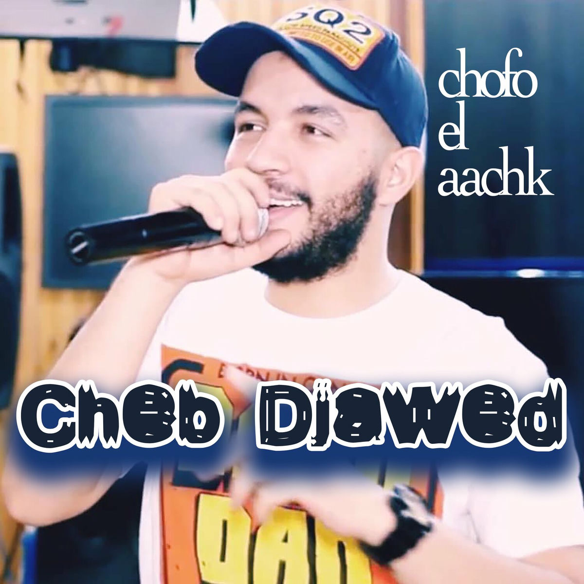 Album cover of Chofo el aachk