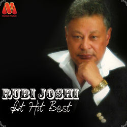 Cover of Rubi Joshi At Hit Best by undefined