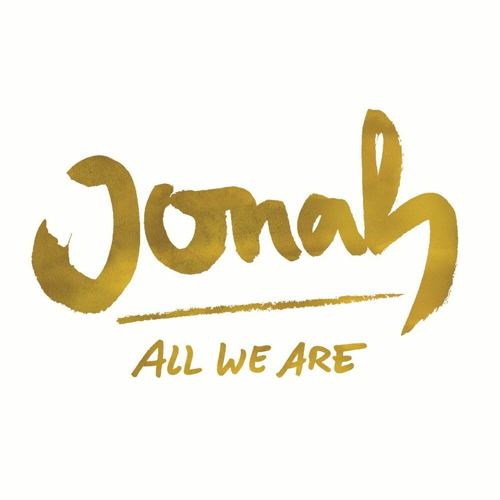 Picture of All We Are EP