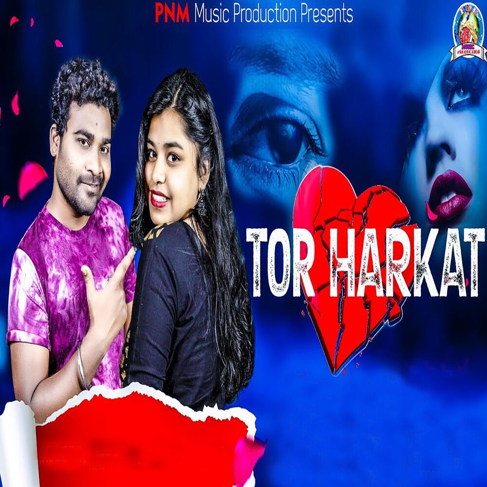 Picture of Tor Harkat