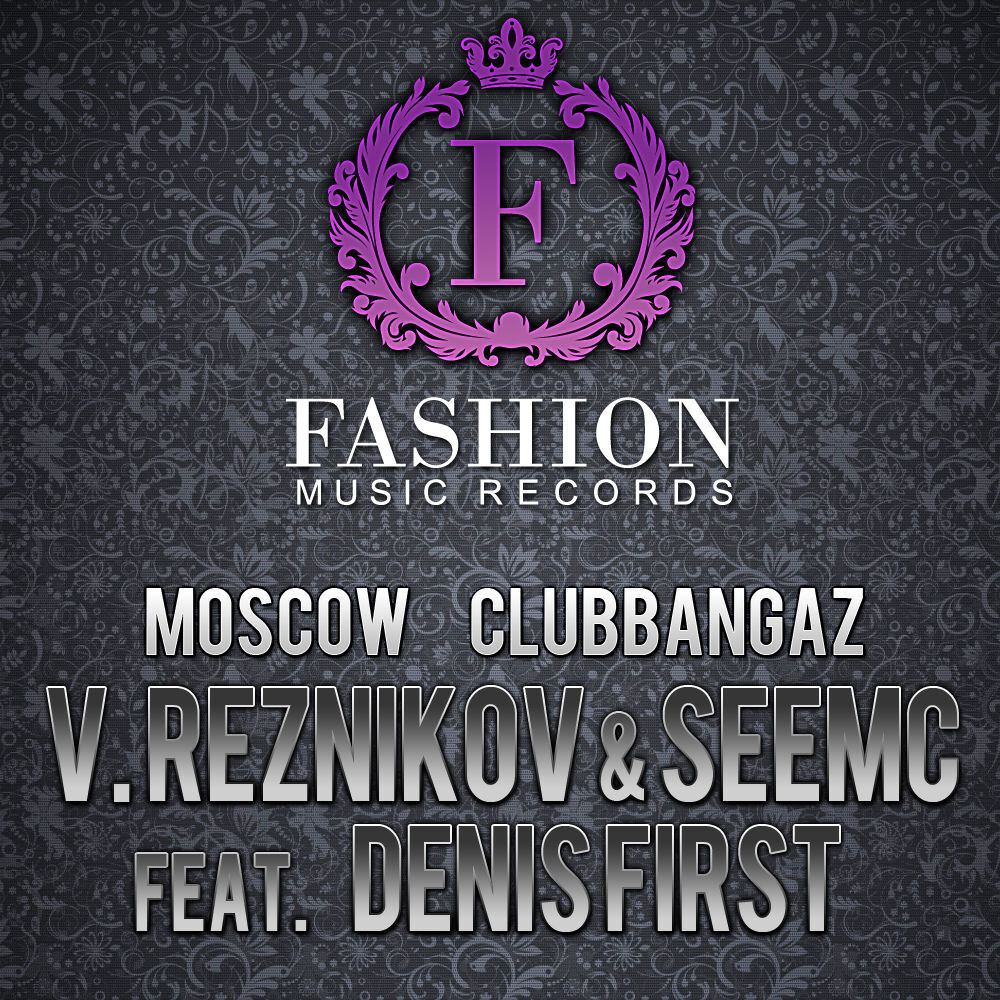 Picture of Moscow Clubbangaz