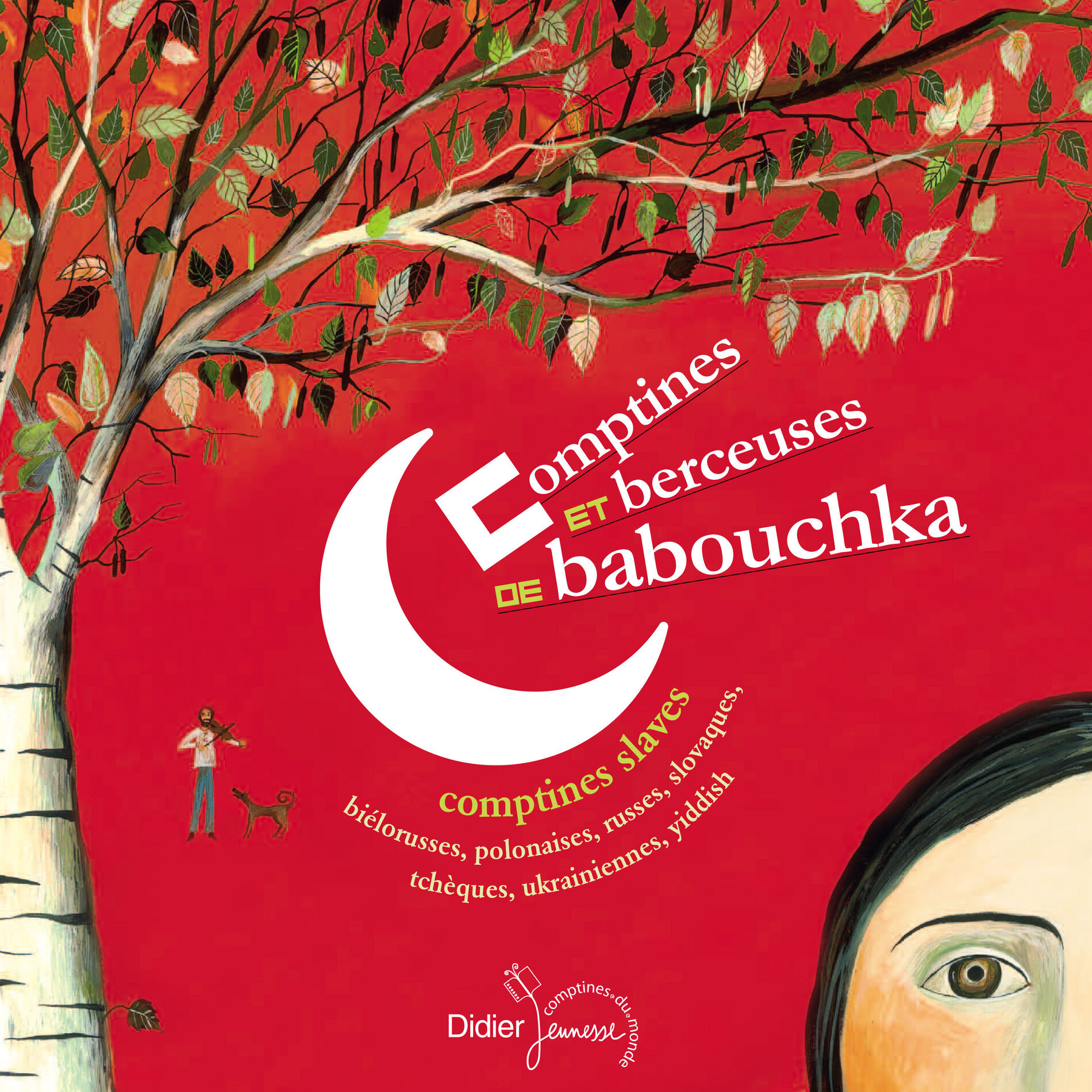 Album cover of Kanafaska