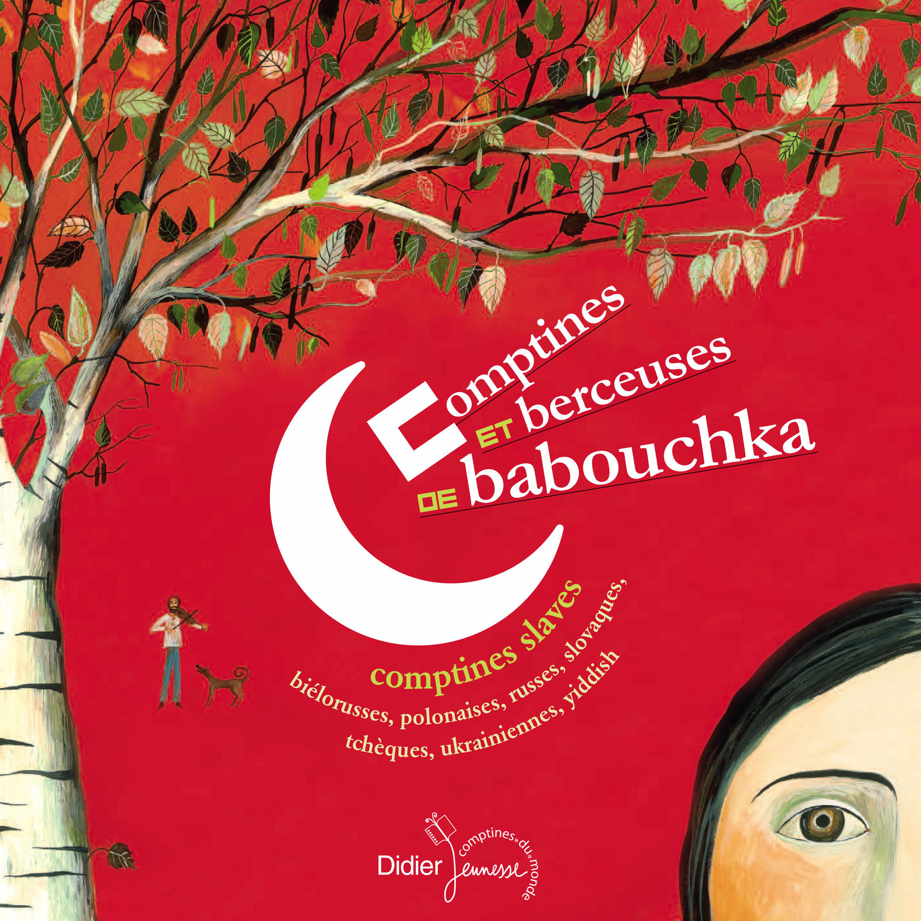 Album cover of Comptines et berceuses de babouchka