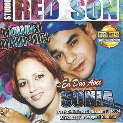 Cover of C'est difficile