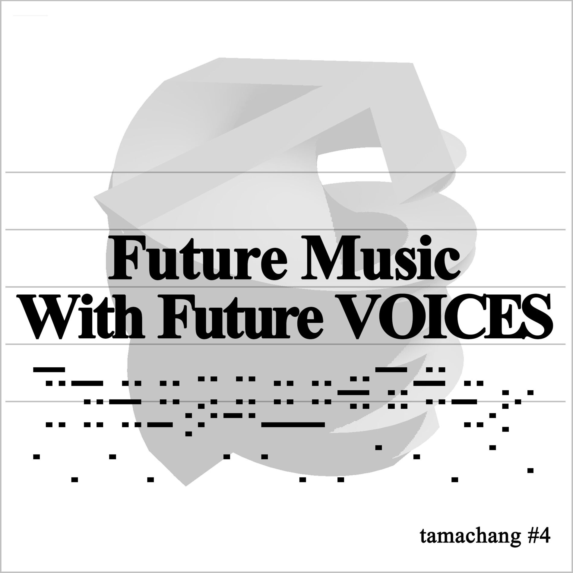 Album cover of Future Music With Future VOICES