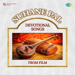 Cover of Suhane Pal - Devotional Songs from Film