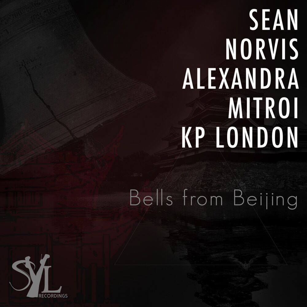 Picture of Bells from Beijing