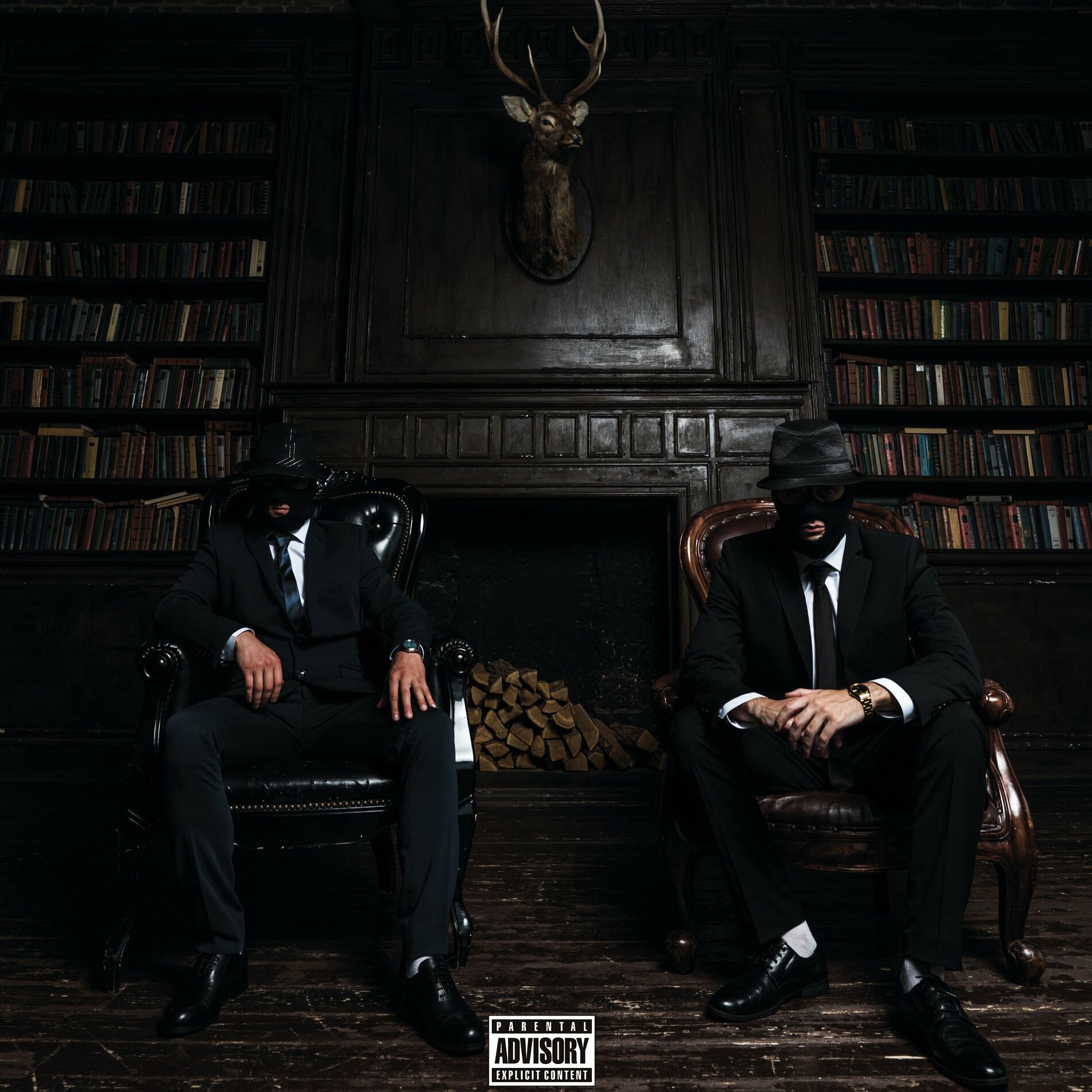 Album cover of Раздатка 5