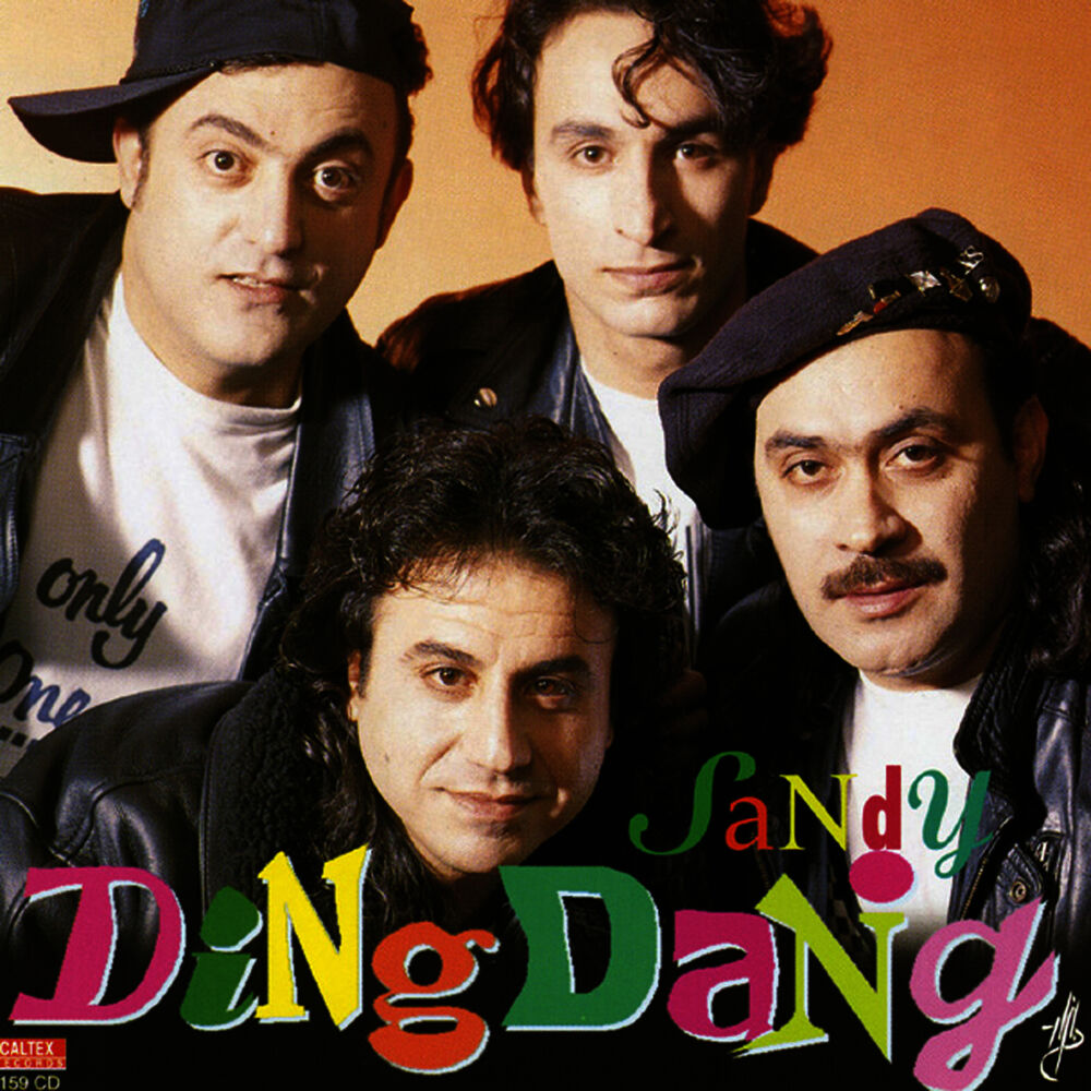 Picture of Ding Dang - Persian Music