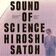 SOUND OF SCIENCE