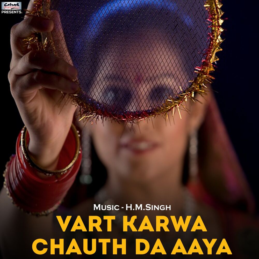 Picture of Vart Karwa Chauth Da Aaya - Single