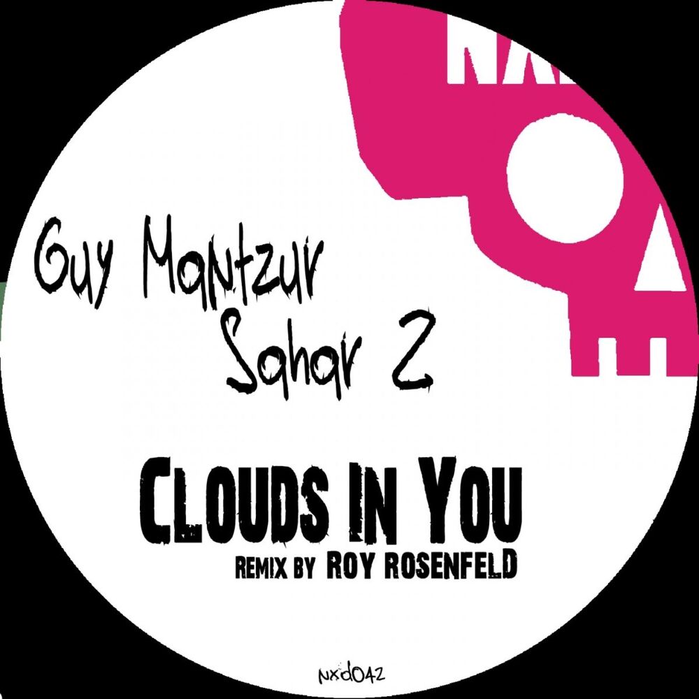 Picture of Clouds in You
