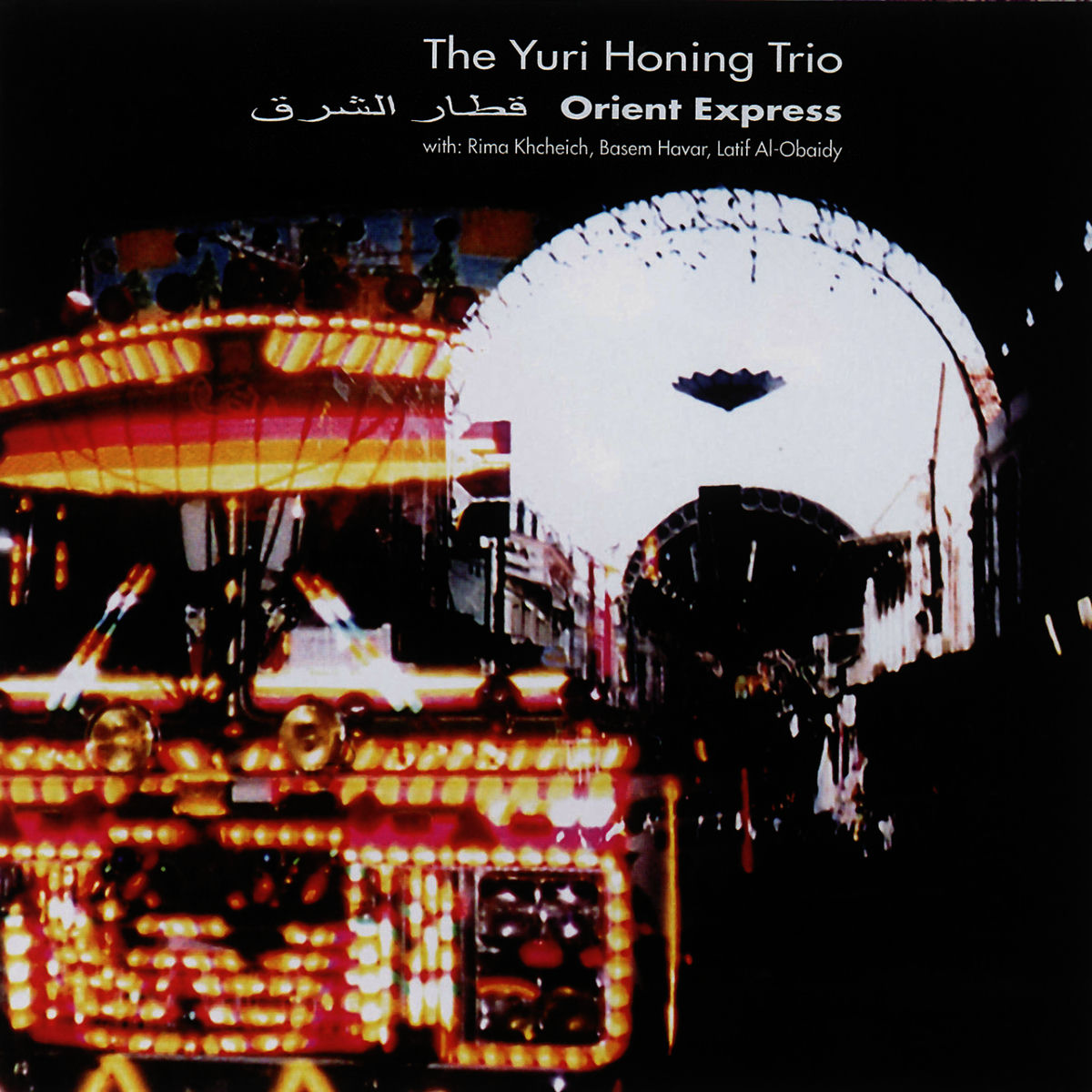 Album cover of Orient express