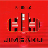 Jimsaku: albums, songs, concerts | Deezer