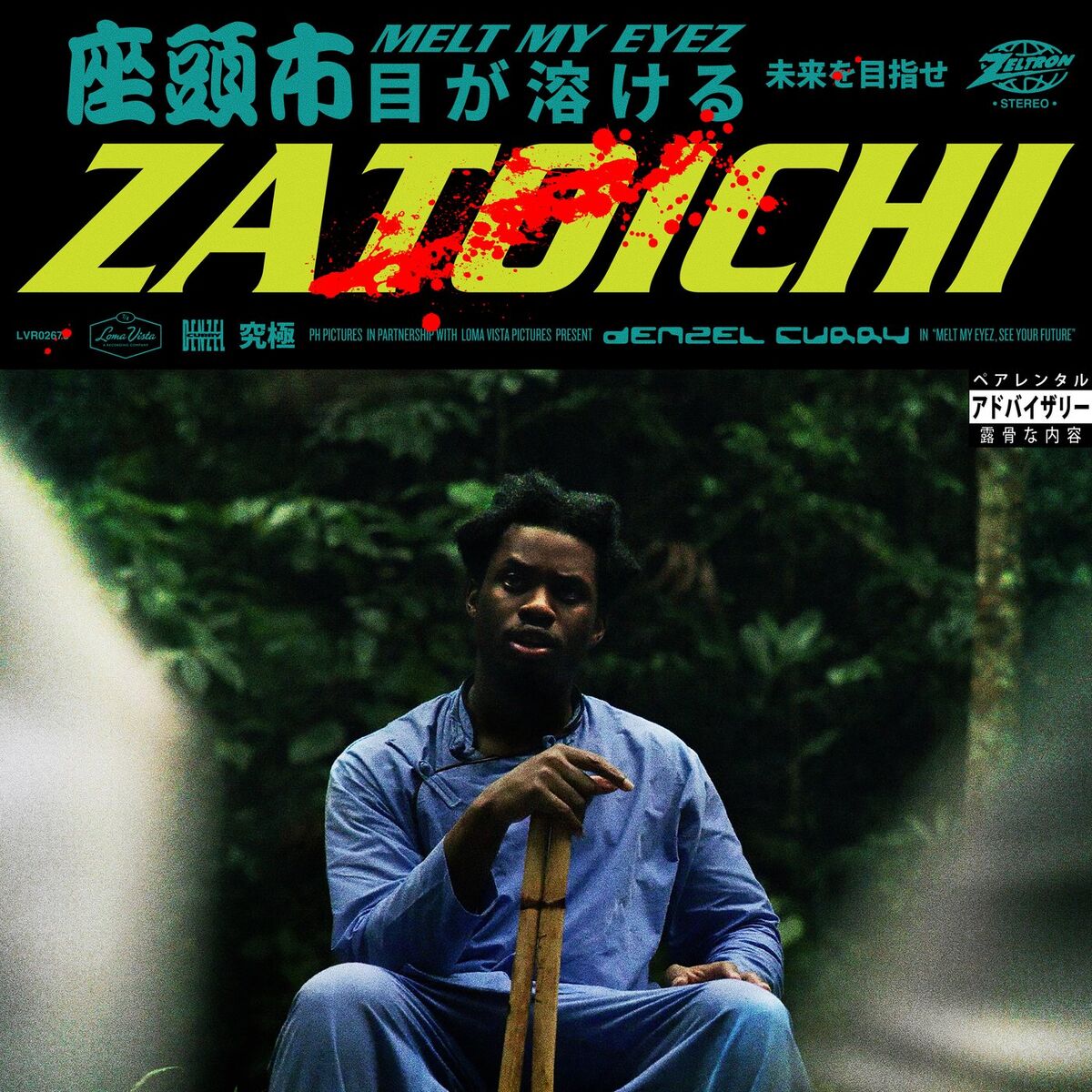 Album cover of Zatoichi