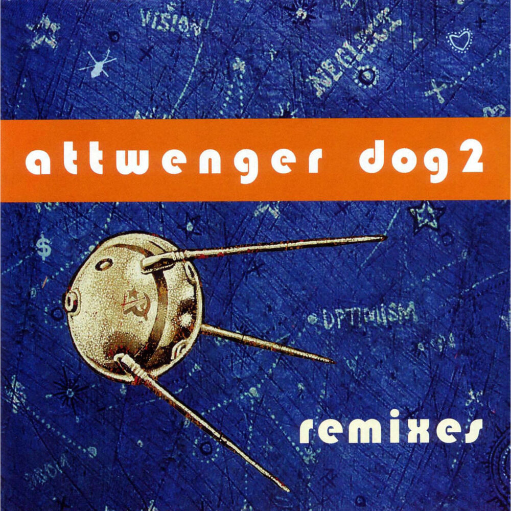 Picture of Dog 2 [Remixes]