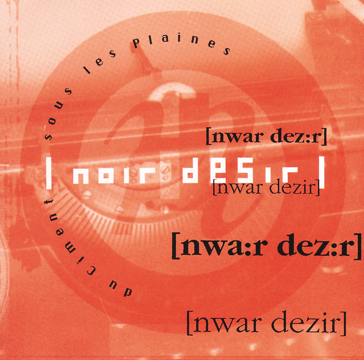 Album cover of En route pour la joie