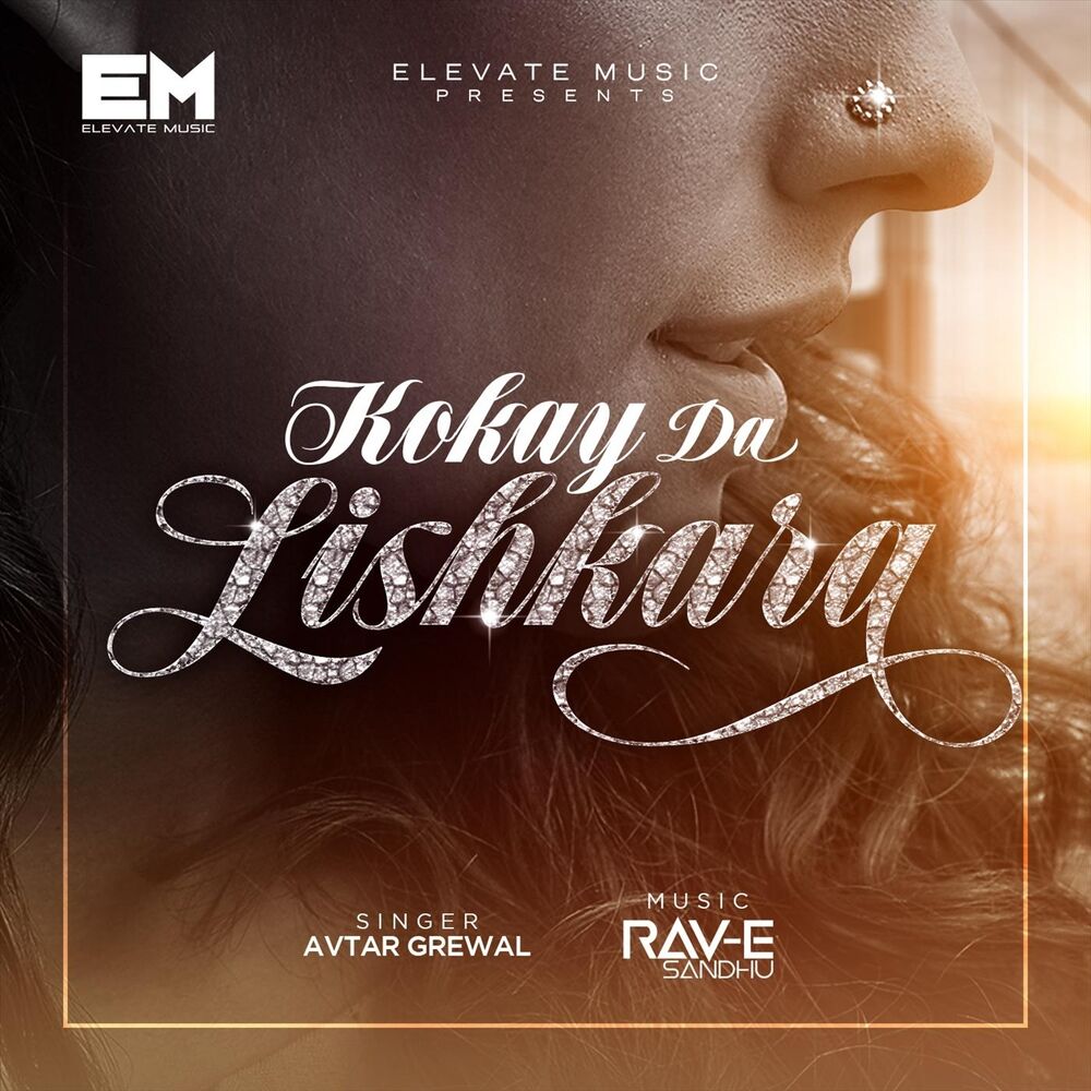 Picture of Kokay Da Lishkara