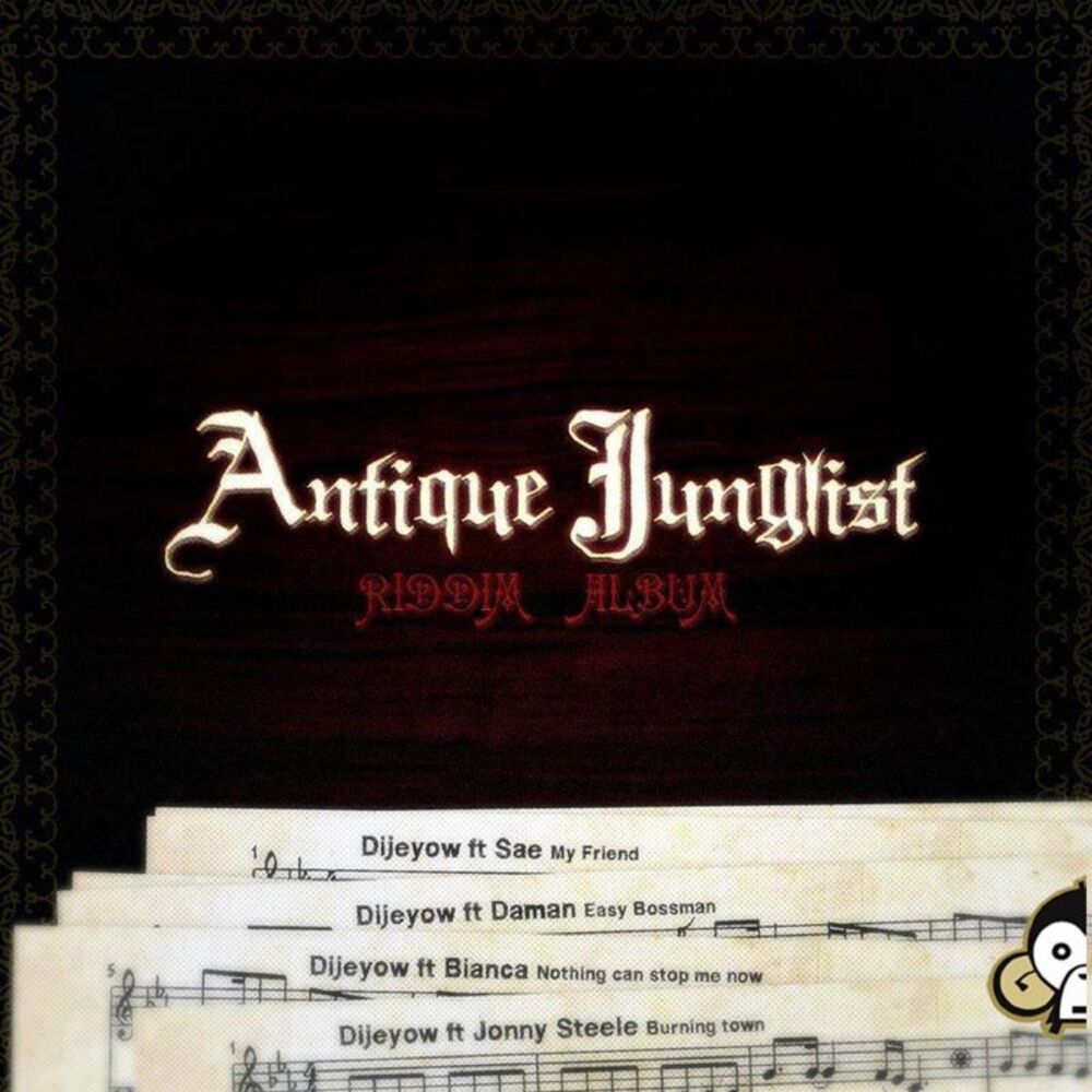Picture of Antique Junglist Riddim EP