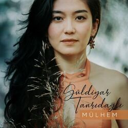 Cover of MÜLHEM
