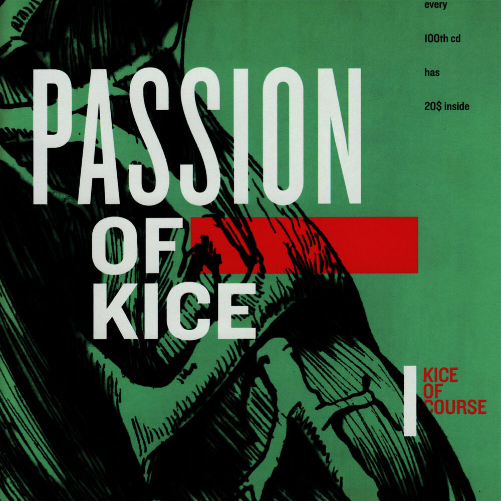 Picture of Passion of Kice