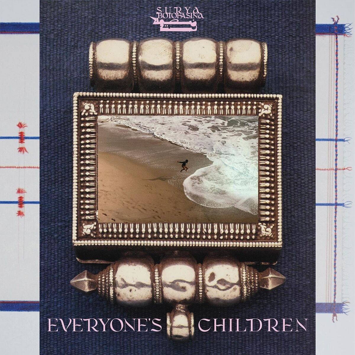 Album cover of Everyone's Children