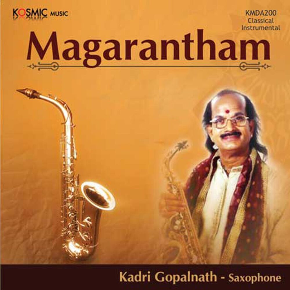 Picture of Magarantham
