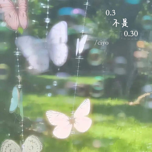 0.3不是0.30