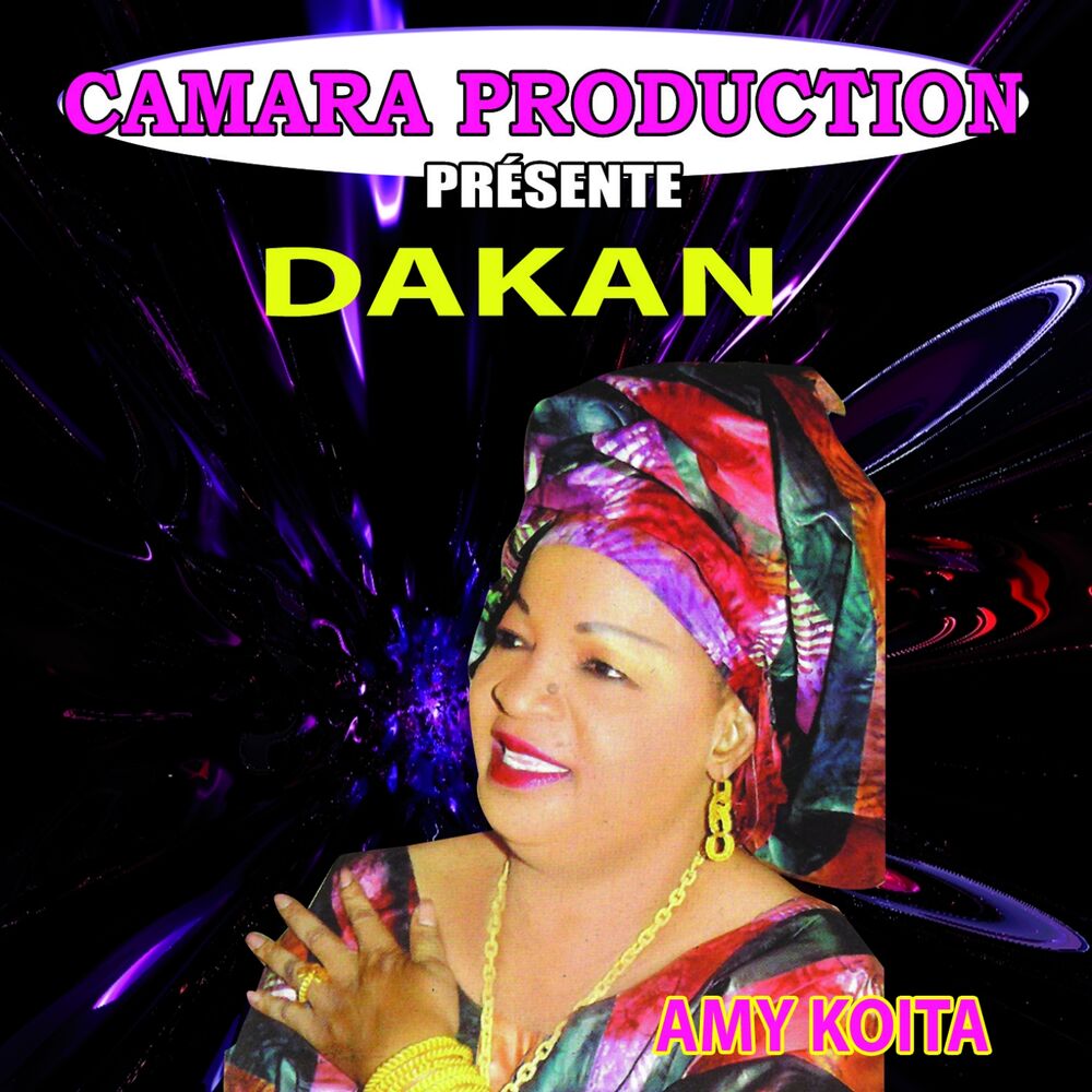 Picture of Dakan
