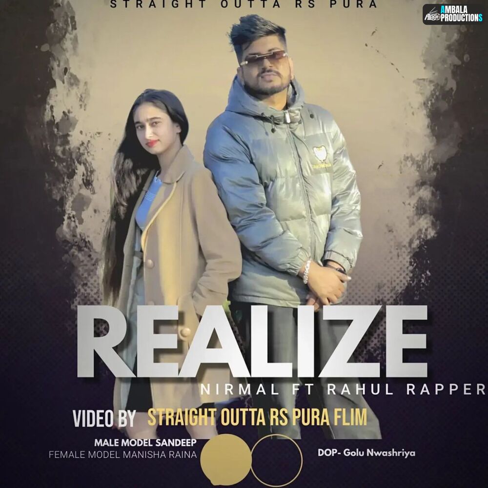 Picture of Realize